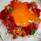 納豆のユッケ風